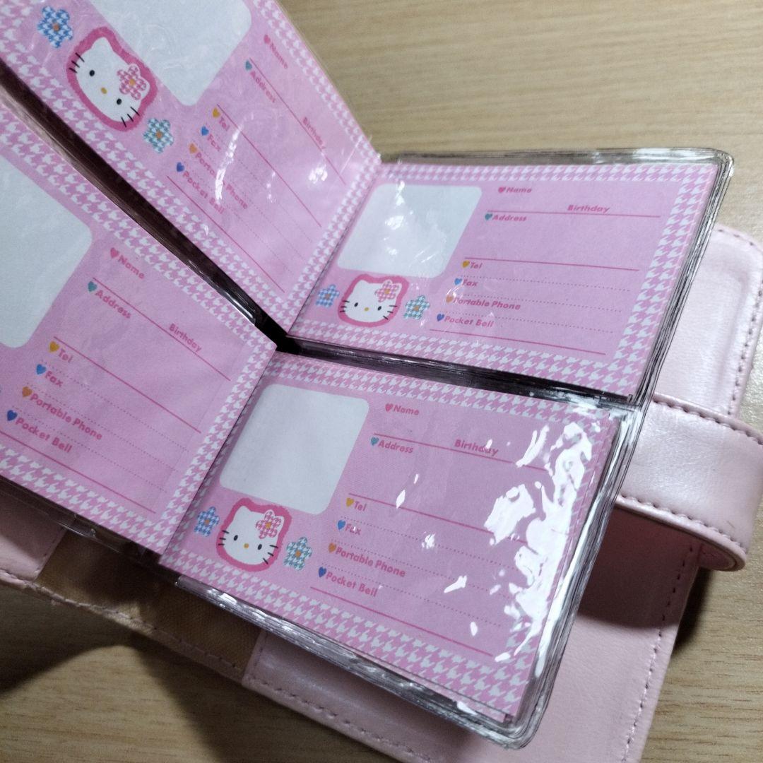 ハローキティ　キルティング 名刺入れ ピンク