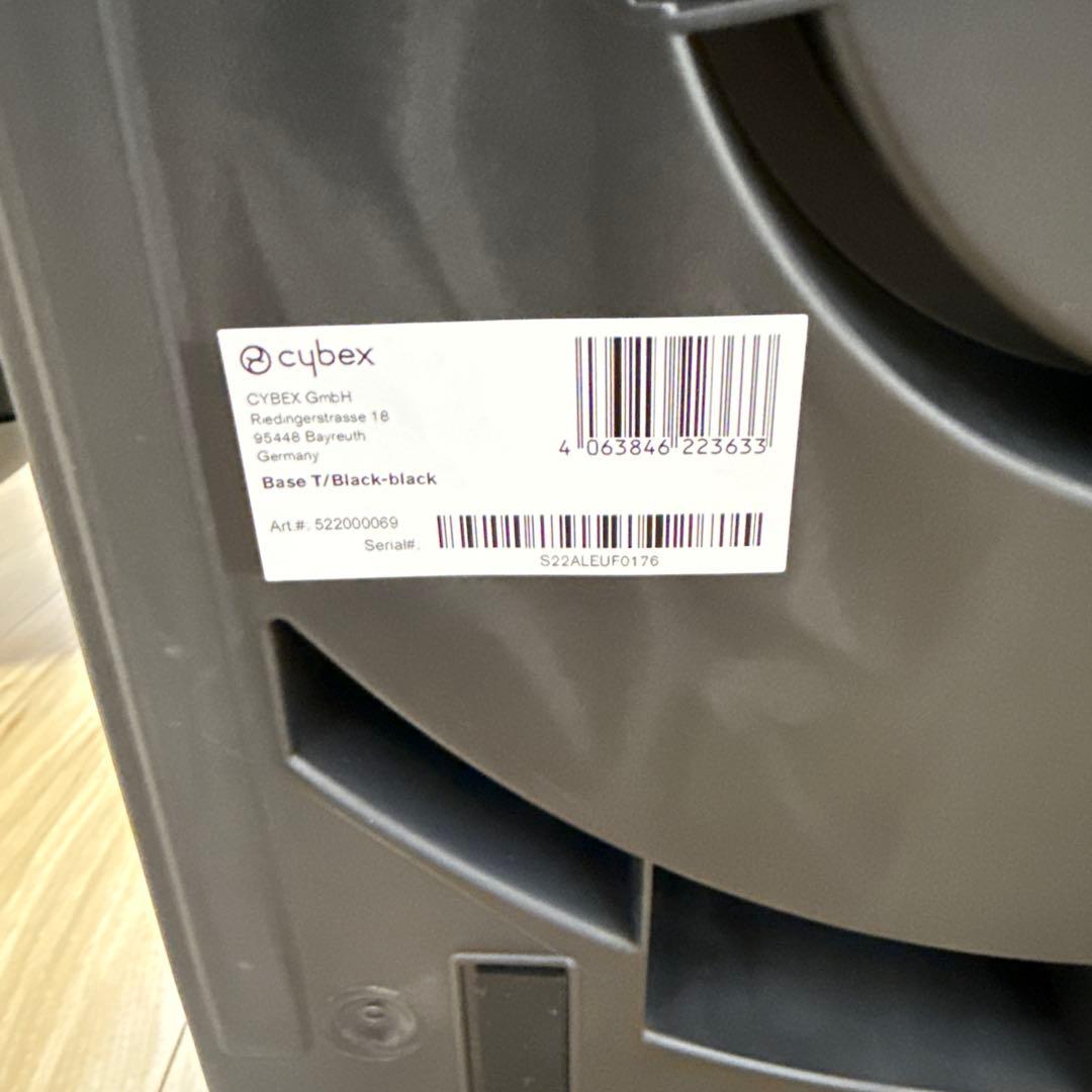 美品 サイベックス チャイルドシートセット クラウドZ i-Size