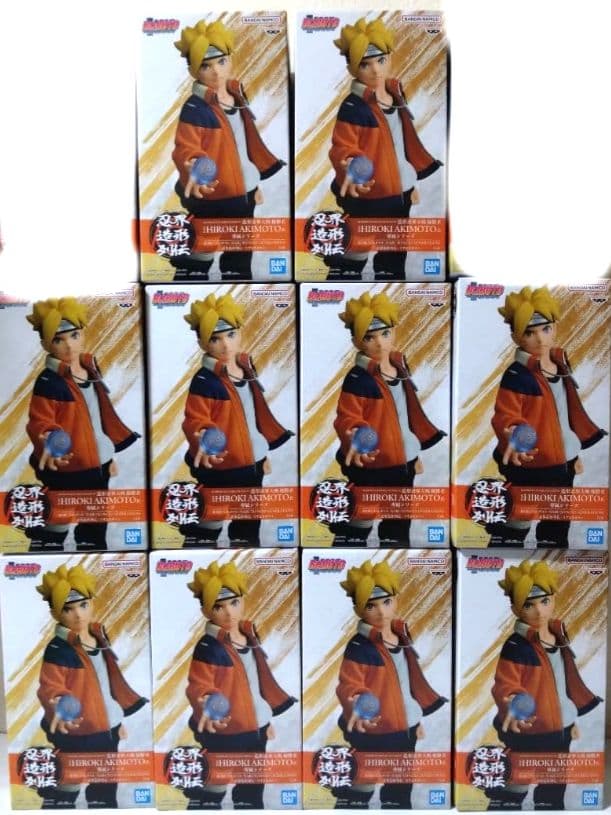 フィギュア　BORUTO-ボルト　忍界造形列伝　うずまきボルト　10体