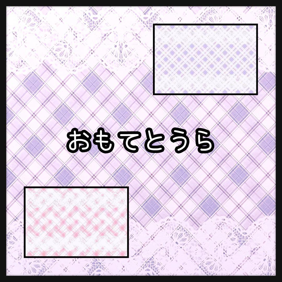 【d-1943】デザインペーパー