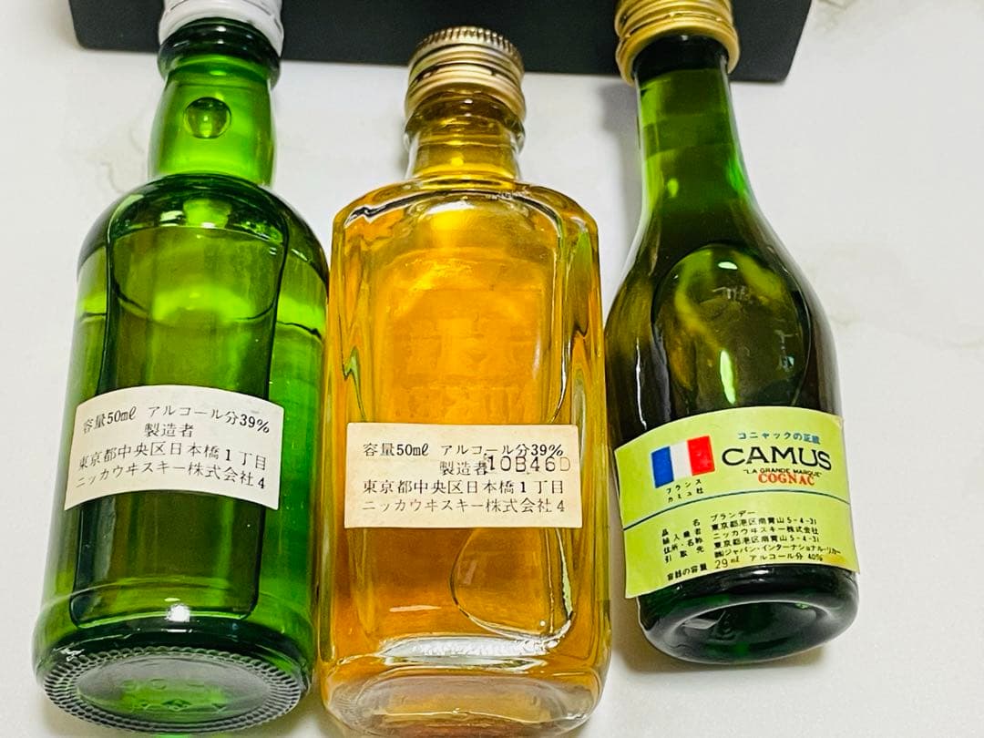ブランデー　コニャック　ウイスキー　ミニボトルセット