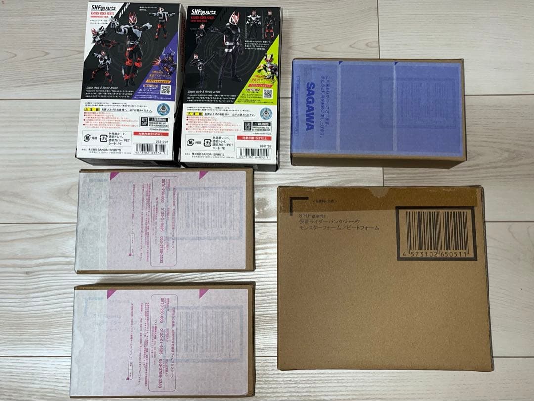 仮面ライダーギーツ フィギュアーツ まとめ売り