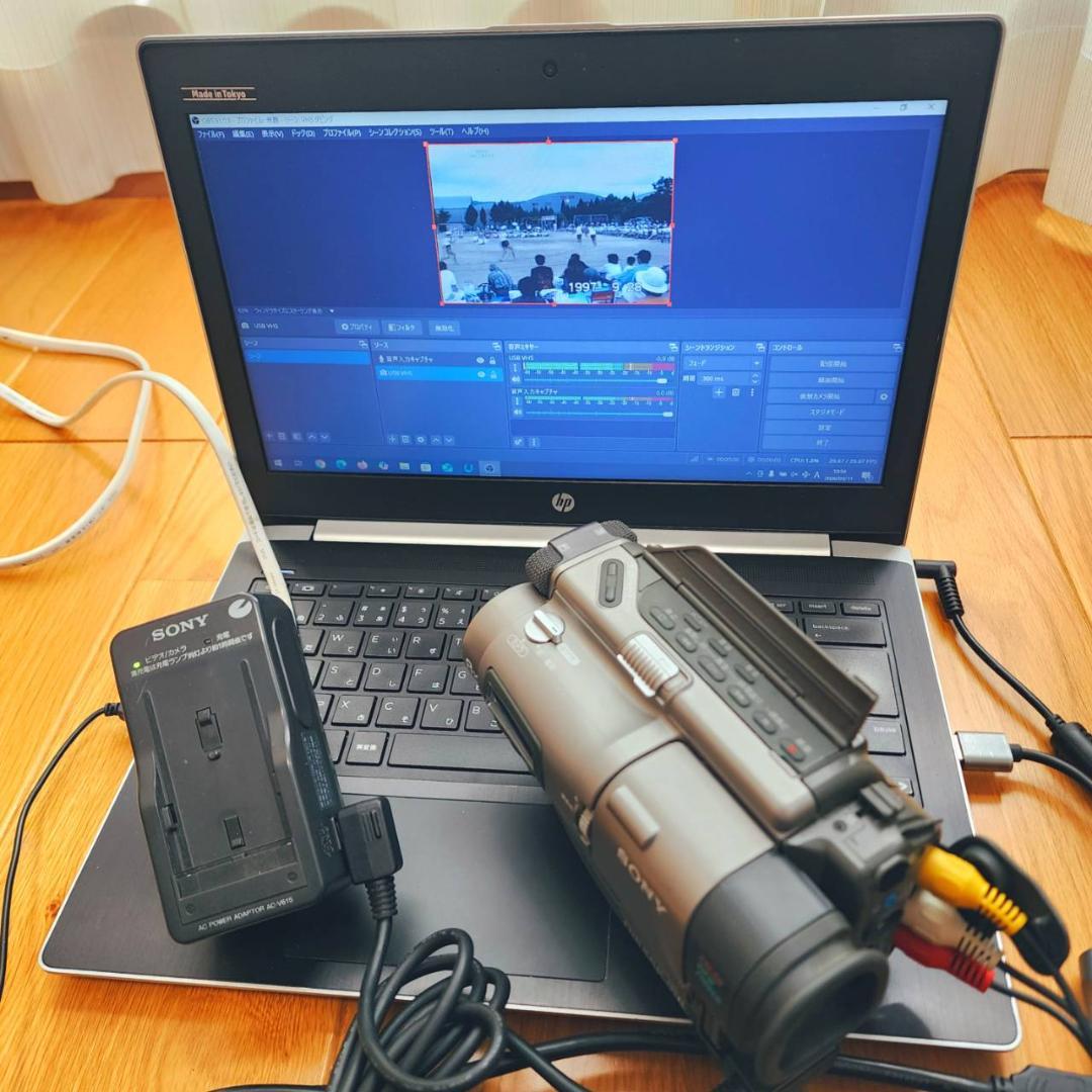 【動作確認済】SONY 高画質 Hi8 ビデオカメラ CCD-TR1 セット