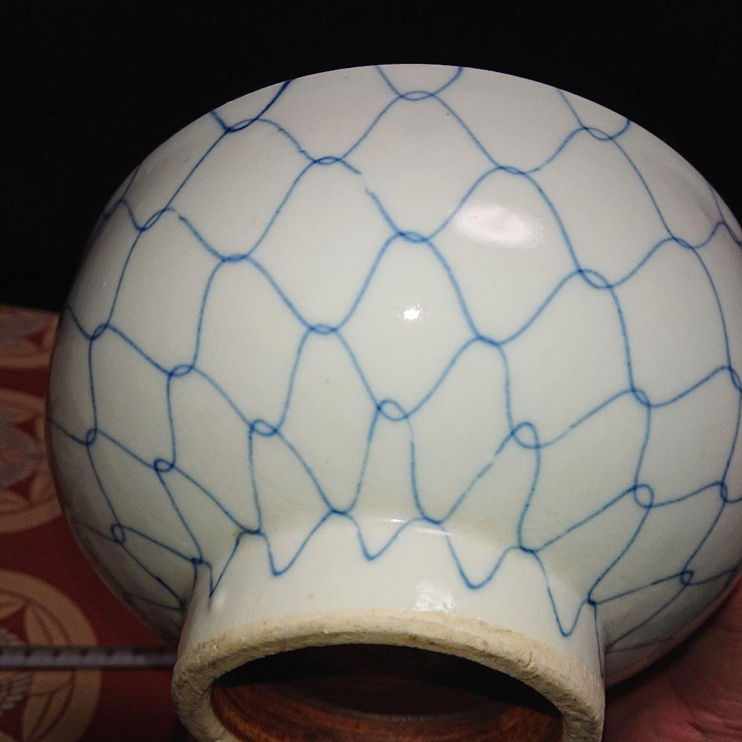 初期古伊万里編手 すり鉢