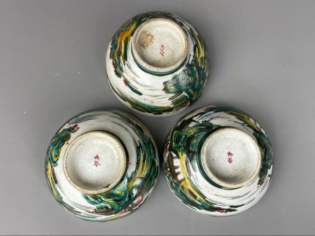 江戸期 古九谷 急須 湯呑み 3客 山水図 九谷焼 時代物 陶器 色絵 茶道具