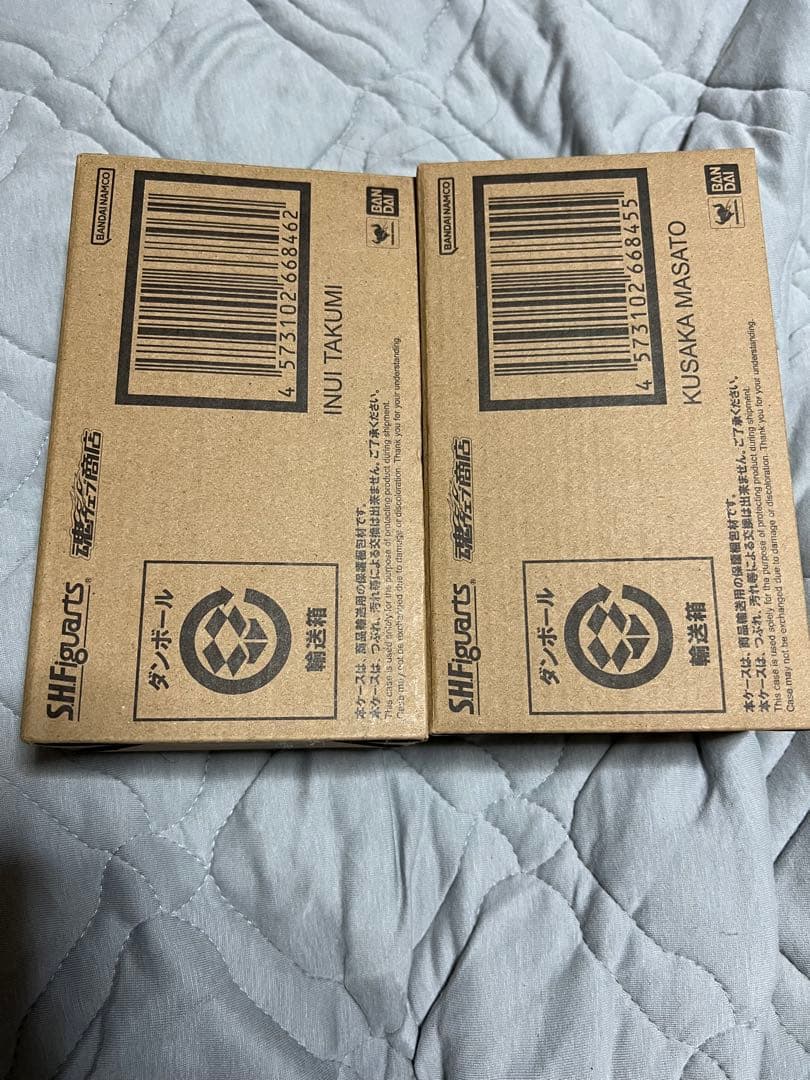S.H.Figuarts 乾巧　草加雅人　セット