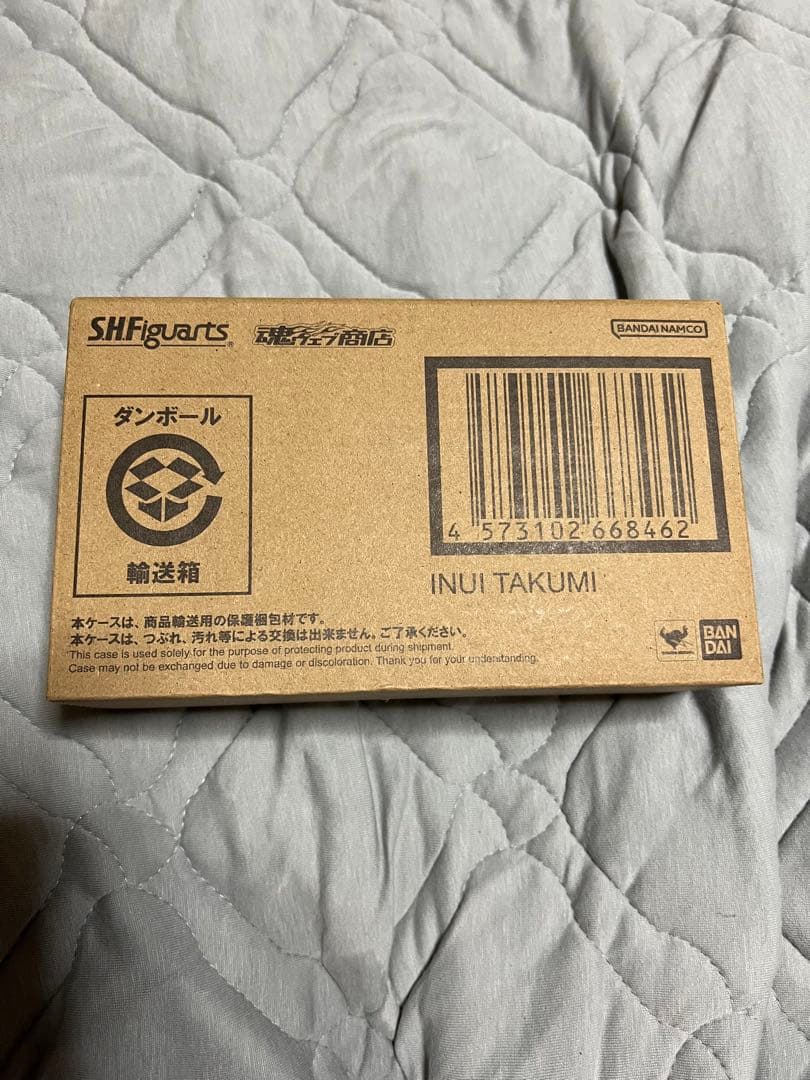 S.H.Figuarts 乾巧　草加雅人　セット