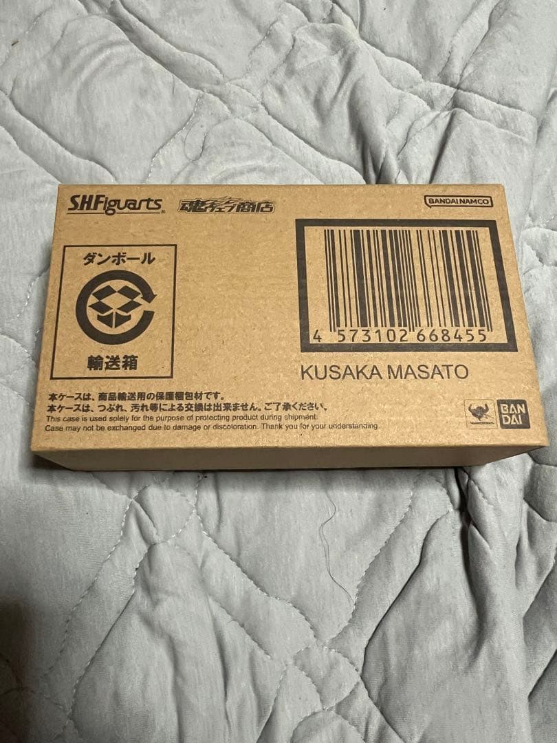 S.H.Figuarts 乾巧　草加雅人　セット