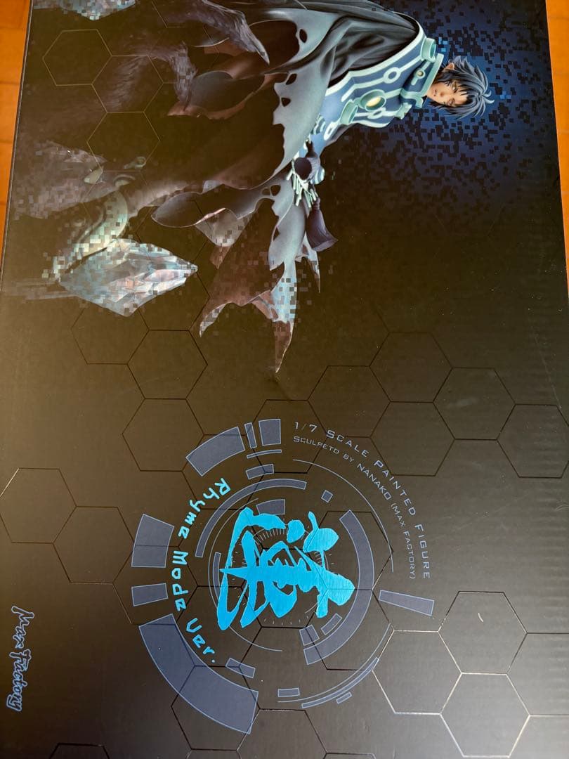 蓮Rhyme Mode Ver. 1/7スケールペインティドフィギュア【特典付】