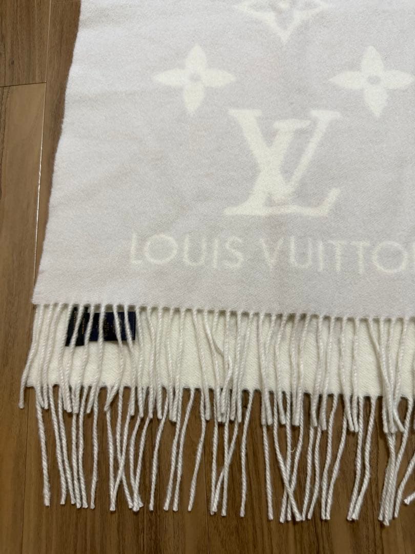 LOUIS VUITTON ロゴ入りマフラー グレージュ
