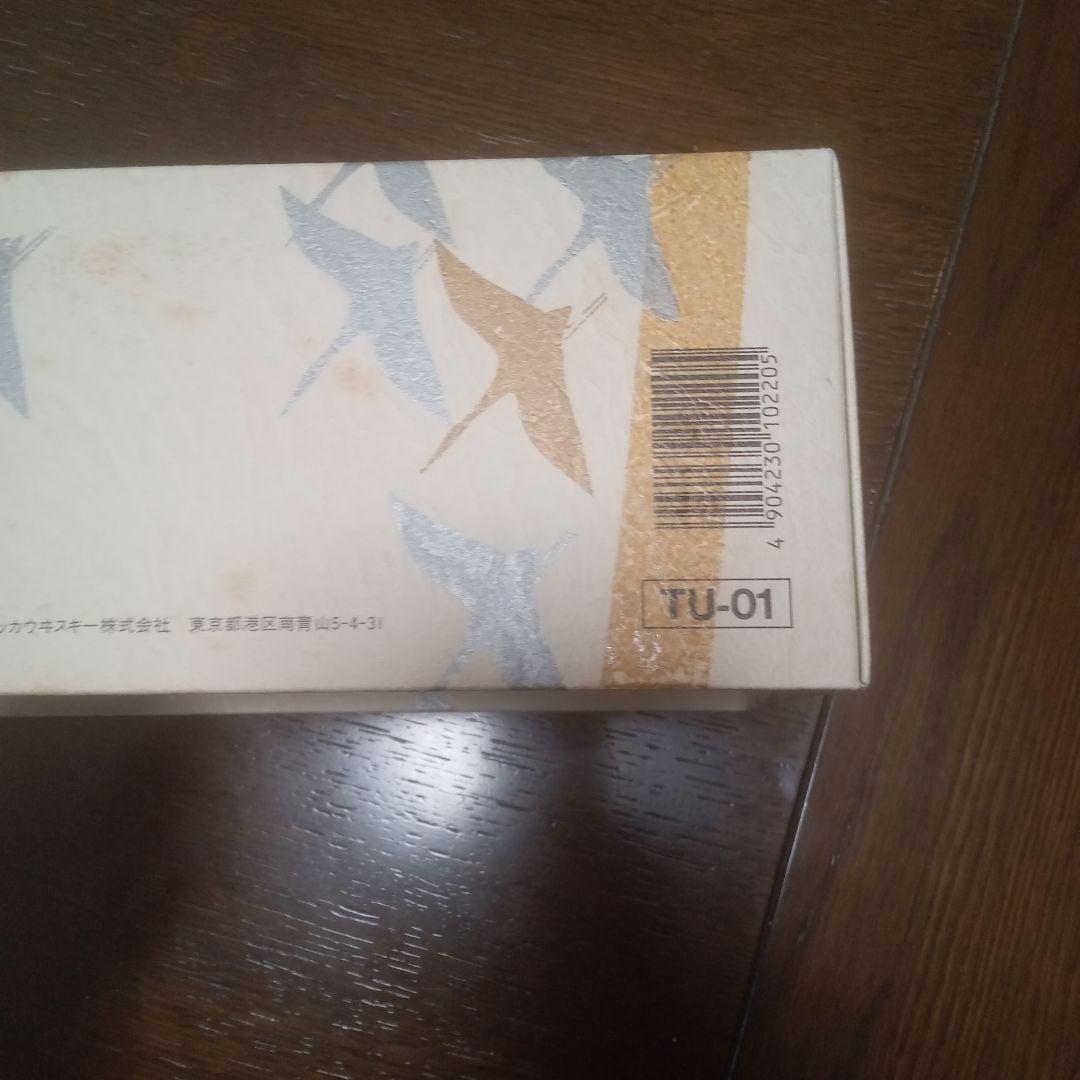 NIKKA　WHISKY　 鶴　スリムボトル