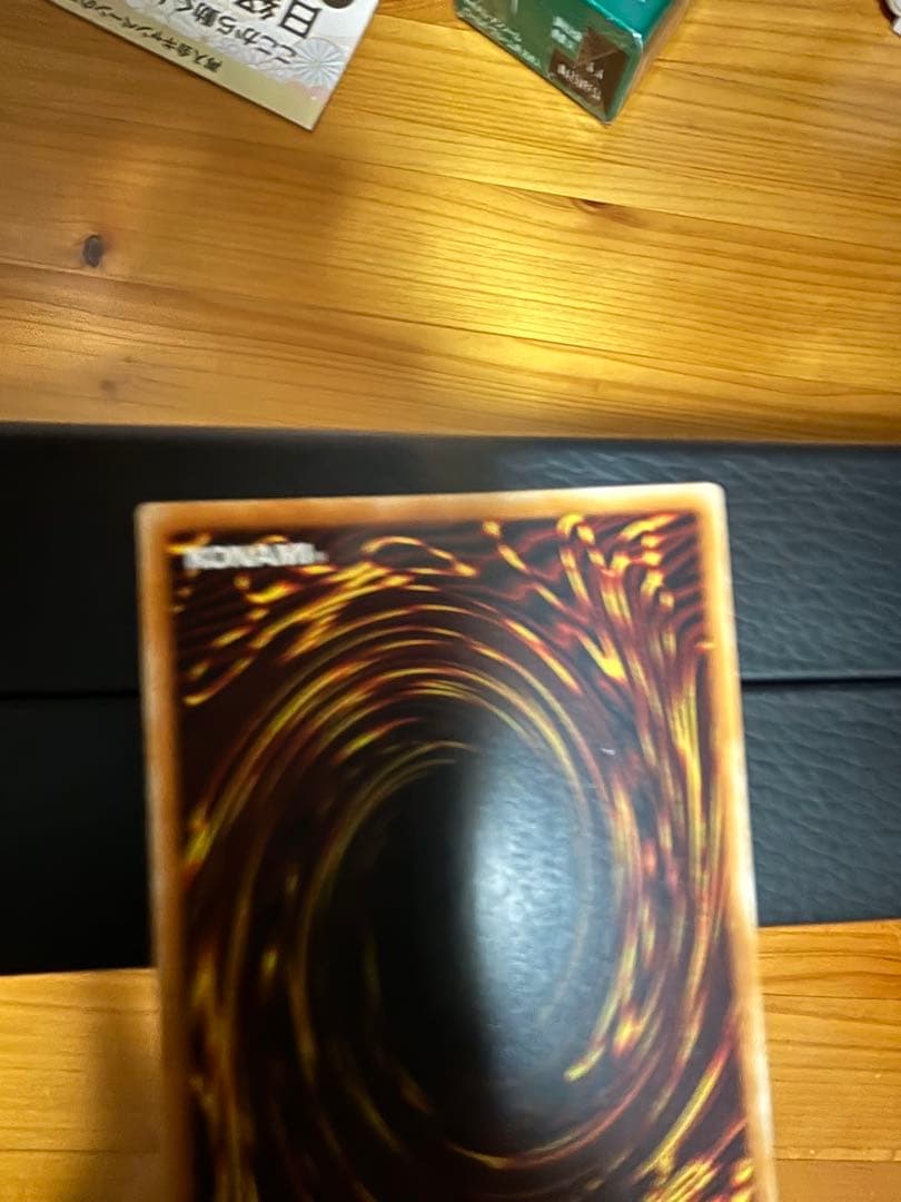 遊戯王超魔導剣士ブラック．パラディンレリーフ