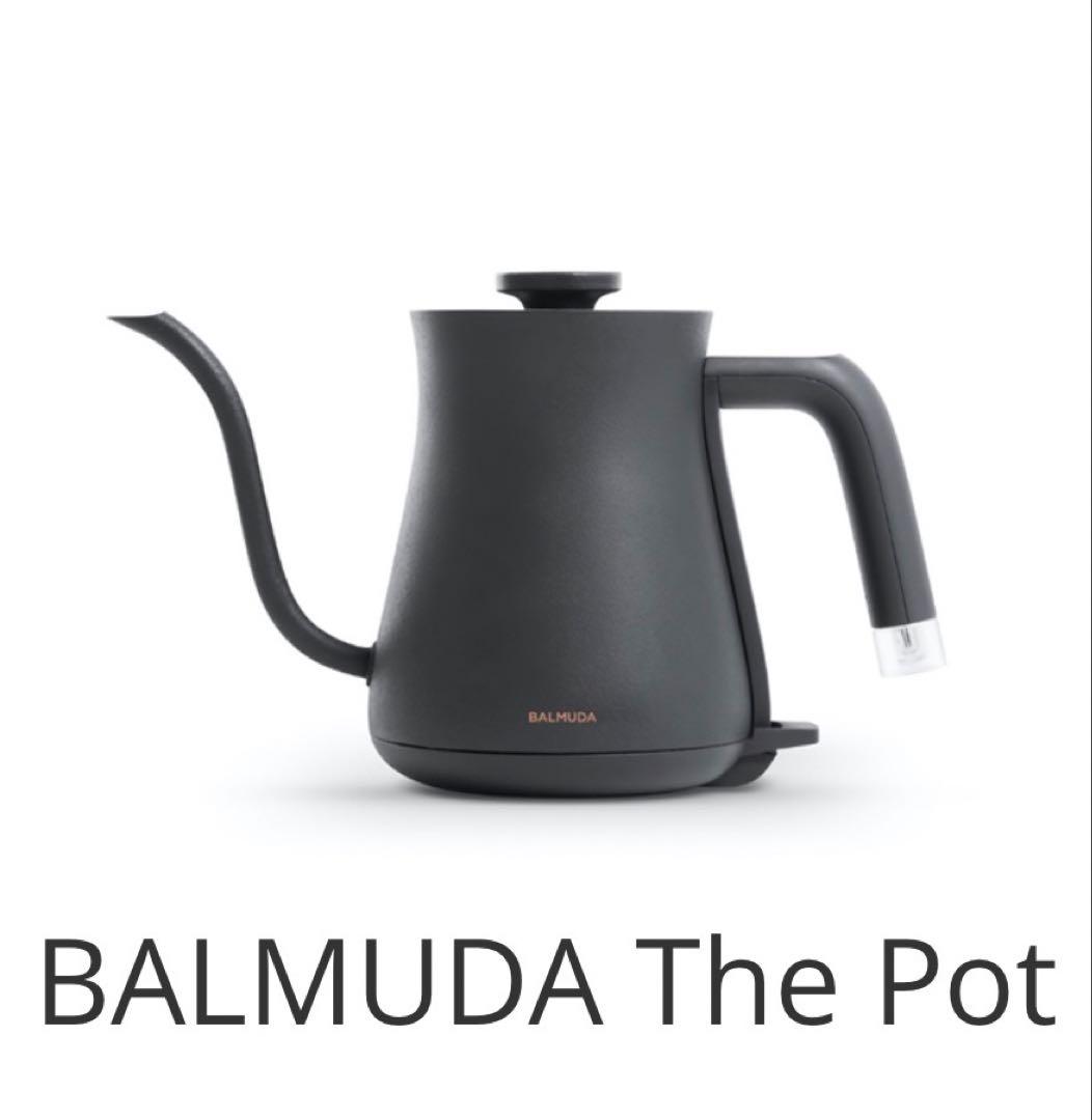 【新品・未使用】BALMUDA The Pot K07A-BK