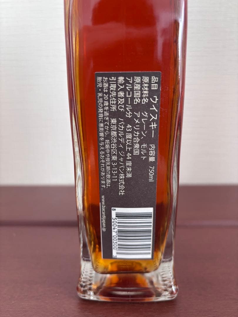 Angels ENVY ウイスキー 750ml 43%