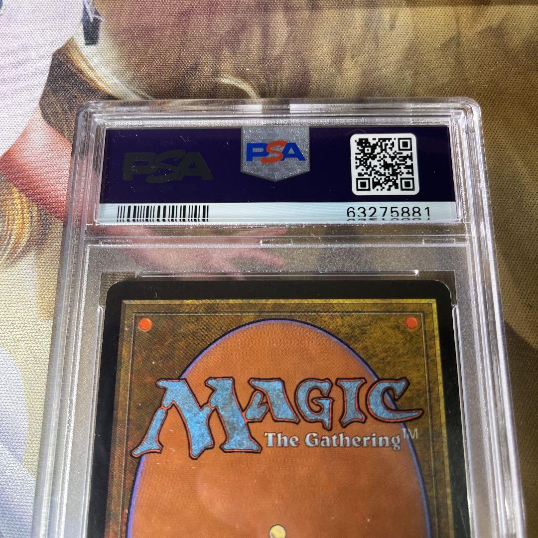 【MTG】ゴブリンの太守スクイー　foil 【PSA8】