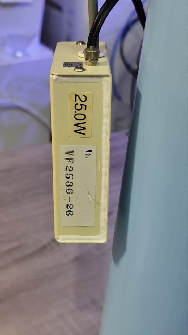 ☆ナプコ☆UV殺菌灯☆QL-25☆ ナプコリミテッド☆