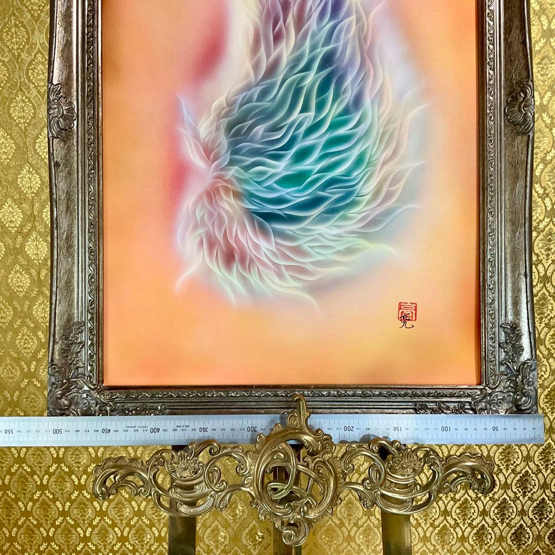 最強開運日特価【大型エナジーアート】大天使ミカエルの羽 虹チャクラカラー額縁付