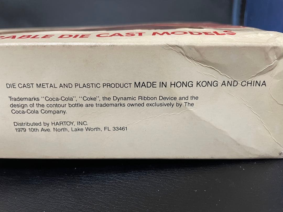 コカコーラ ダイキャストメタル 4PIECE TRUCK SET