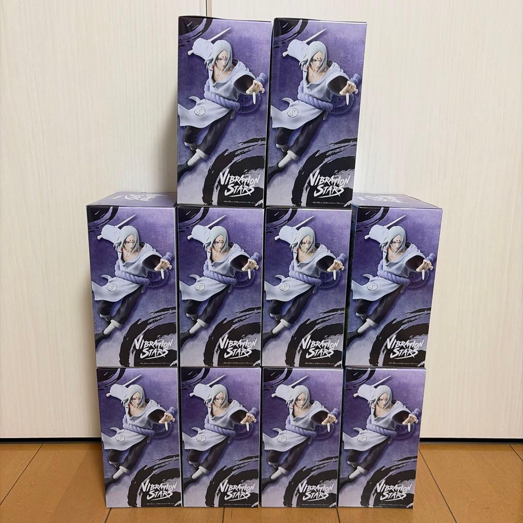 NARUTO-ナルト- VIBRATION STARS-KIMIMARO-10体