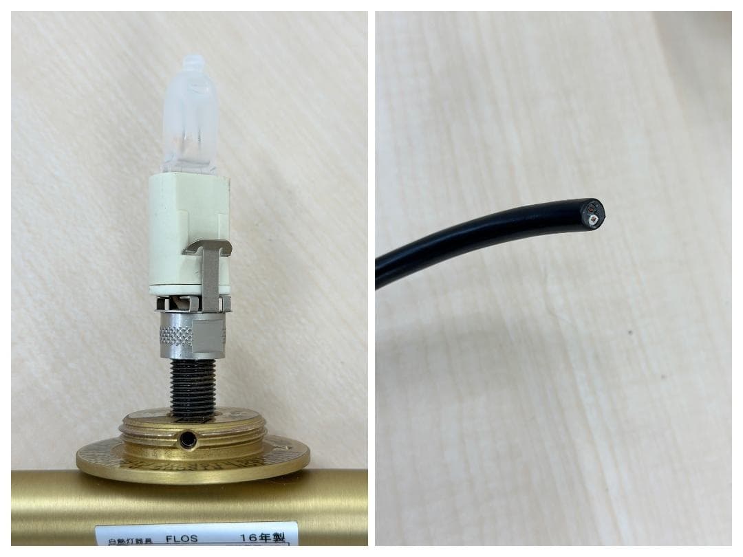 フロス■IC Lights S1　ゴールド　ペンダントランプ　ガラス　要電気工事