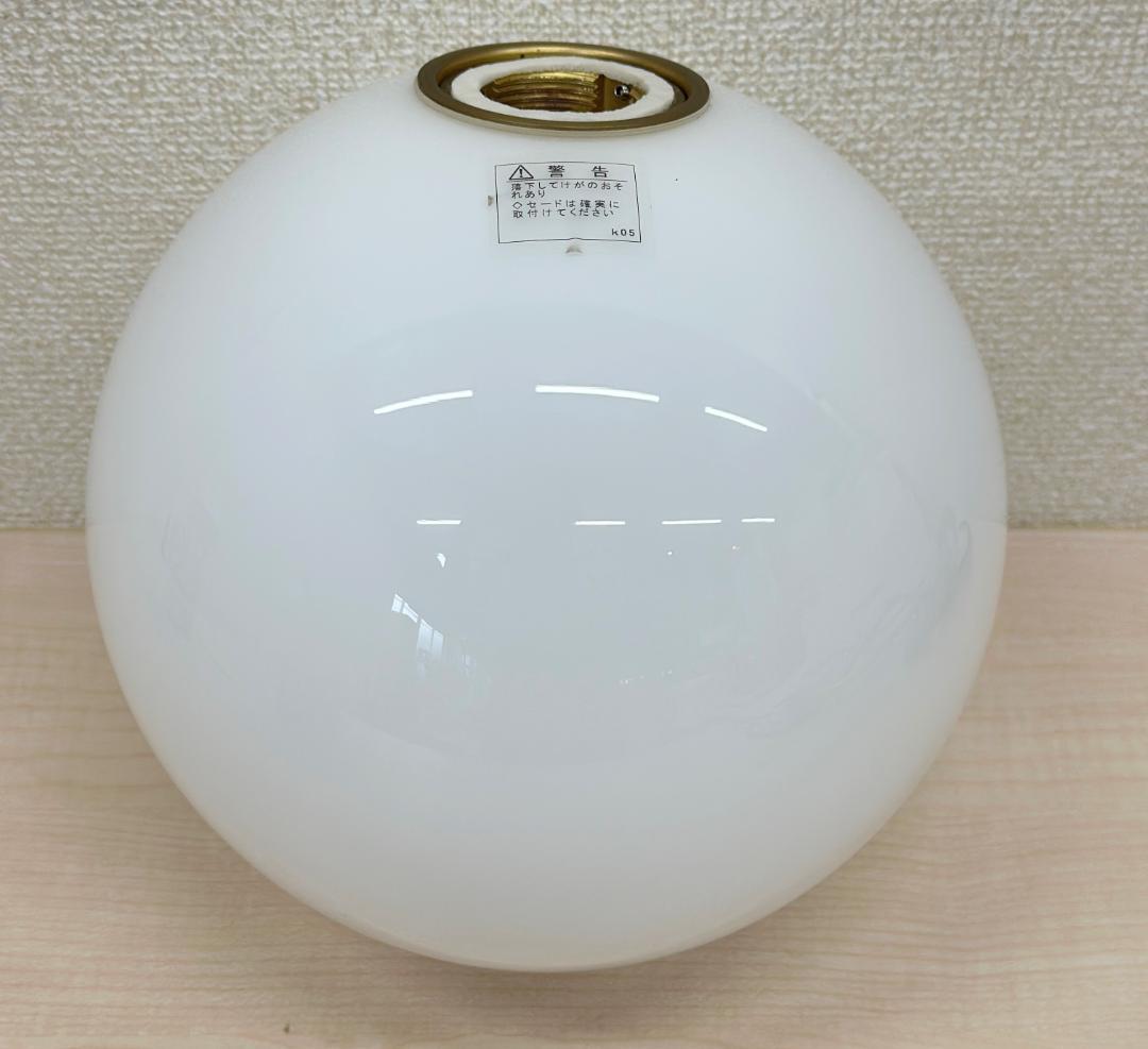 フロス■IC Lights S1　ゴールド　ペンダントランプ　ガラス　要電気工事