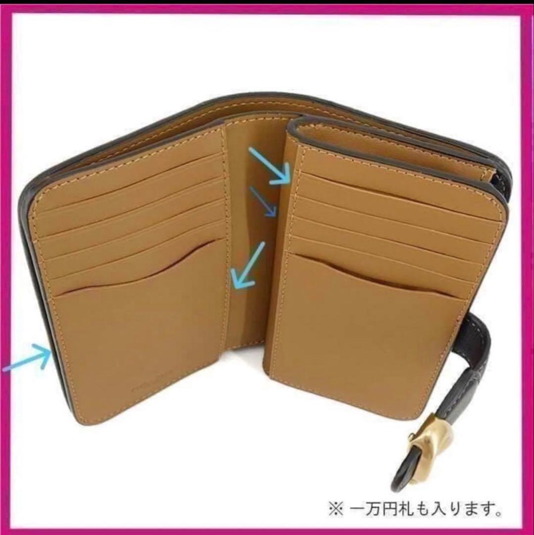 初売り　COACH コーチ タビー高級スムースレザーミディアム二つ折り財布