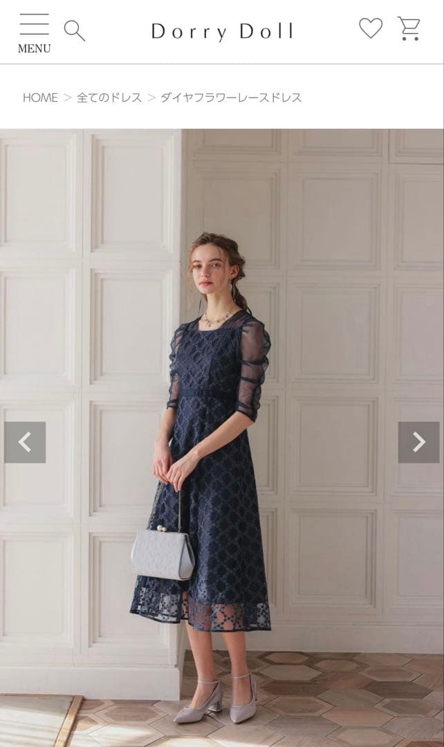 【1回のみ着用】Dorry Doll ネイビー レース パーティードレス