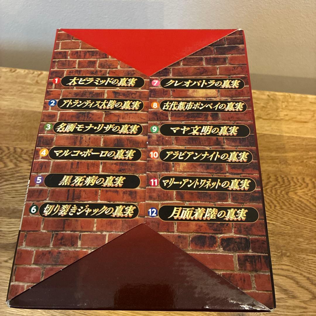 あんこ　世界史探偵コナン全12巻箱入セット