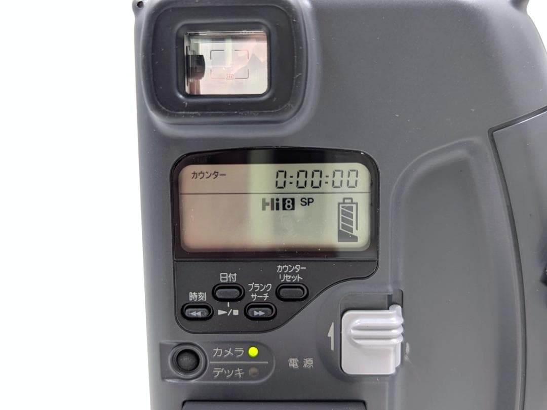 8mmテープのダビングに！ FUJIX ビデオカメラ FS-1