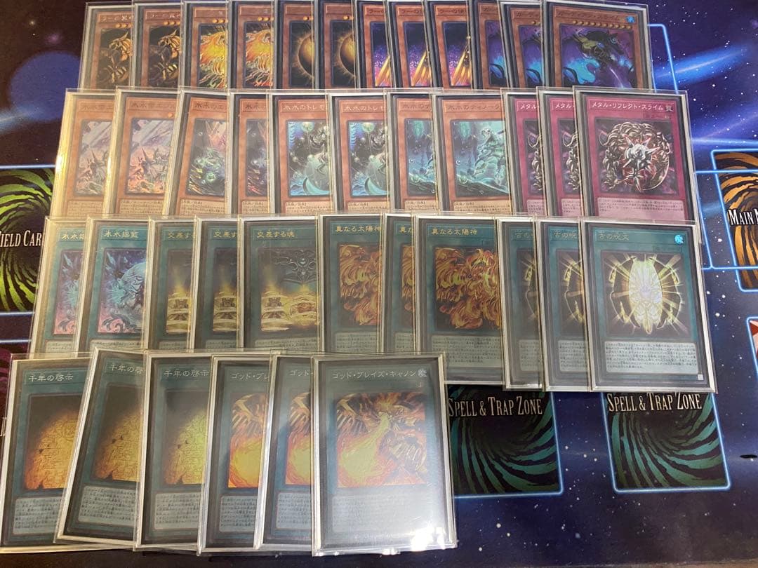 遊戯王　ラーの翼神竜　デッキ　デッキパーツ