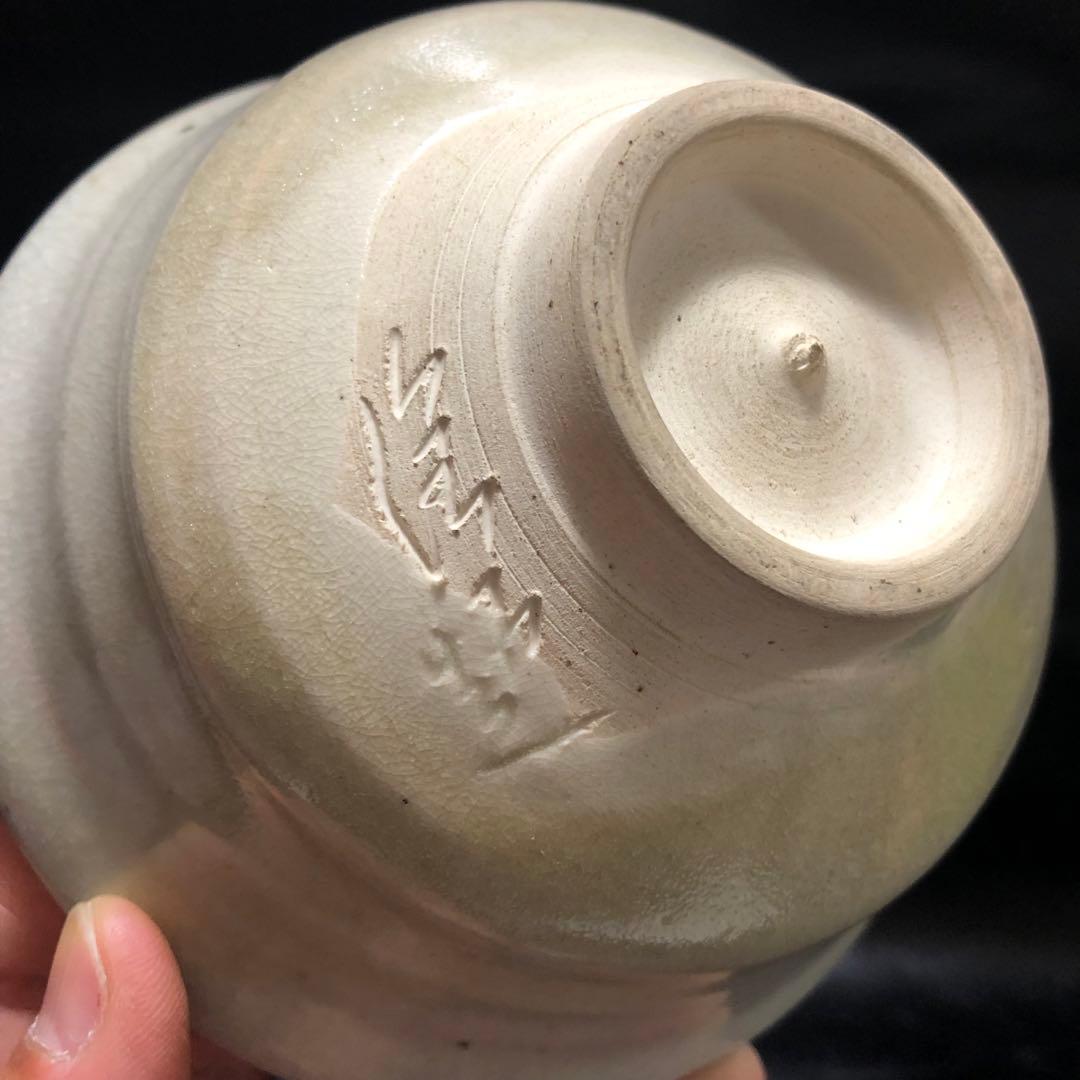 究極の美◼️蔵から吸い込まれる様な美しい白い抹茶茶碗が出てきました。茶道具、花道具