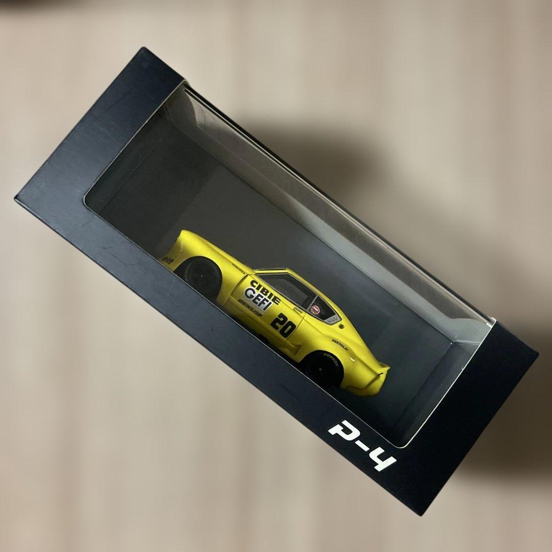 P-4 日産 バイオレットターボ 富士スーパーシルエット 1979 ♯20