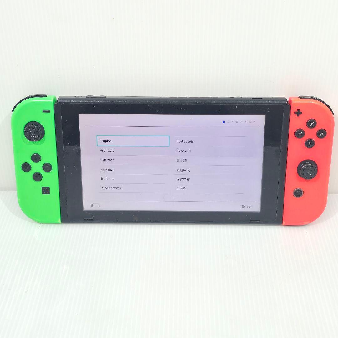 【訳あり】Nintendo Switch 本体 グリーン・オレンジ