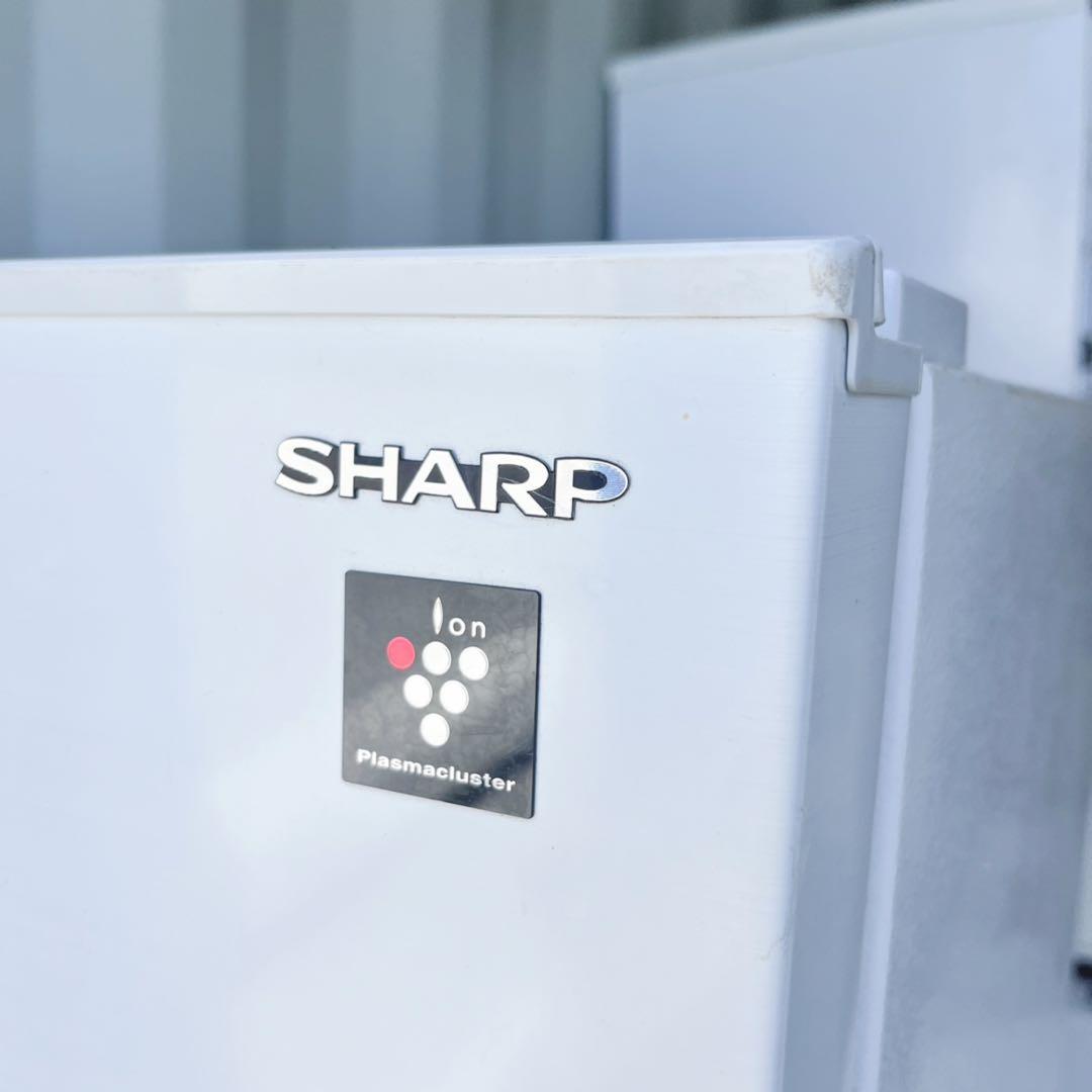 取付無料！SHARPプラズマクラスター搭載！おしゃれホワイト大きめ冷蔵庫！洗濯機