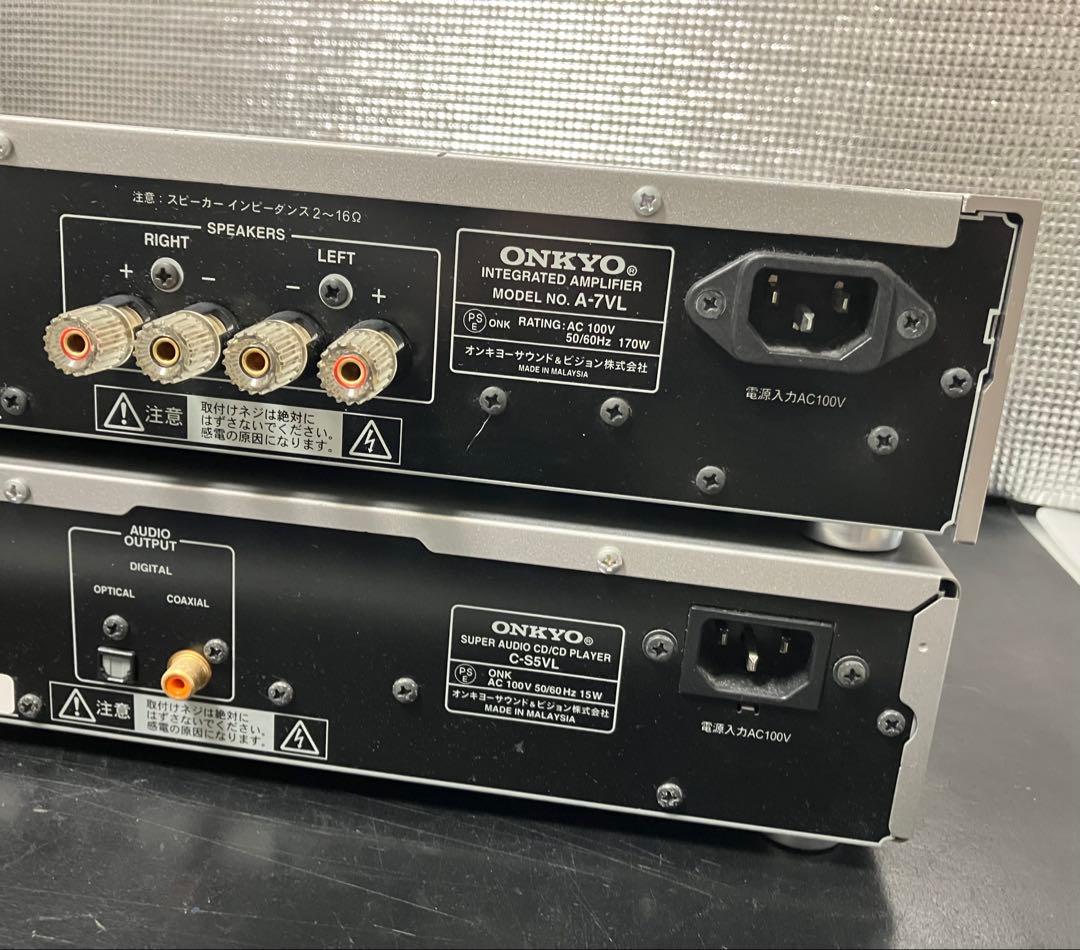 名機　ONKYO A-AV1 & C-S5VL セット