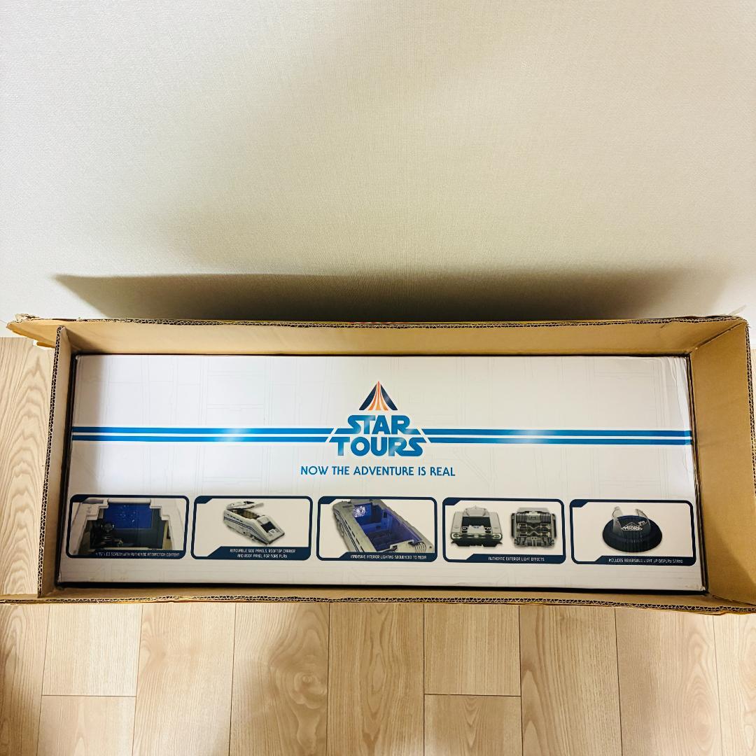 スターツアーズ スタースピーダー 3000 ビークルプレイセット 限定3000台