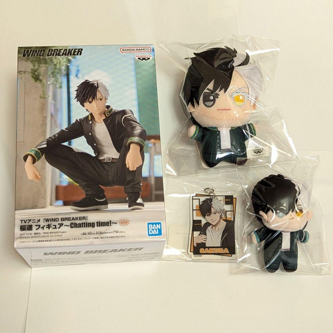 ウインドブレーカー　WIND BREAKER 50点　まとめ売り