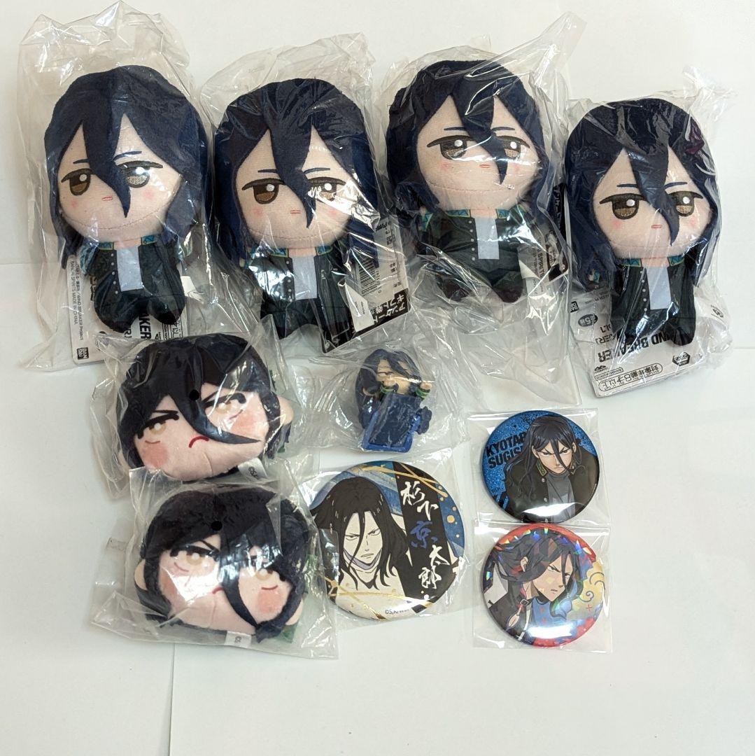 ウインドブレーカー　WIND BREAKER 50点　まとめ売り