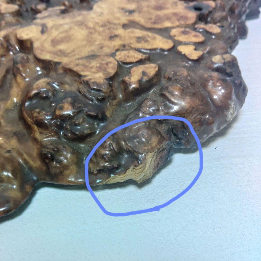 花台　花梨　玉杢　煎茶台　置物台　ウ20