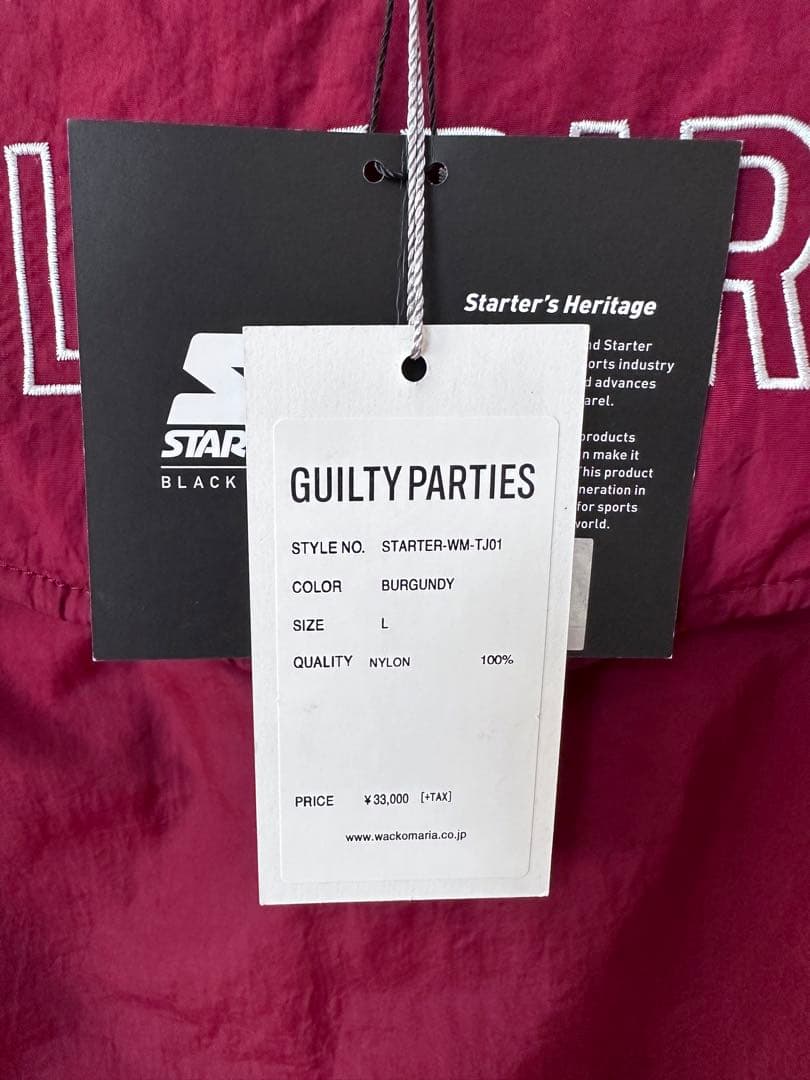 もるん　　ワコマリア スターター トラックジャケット