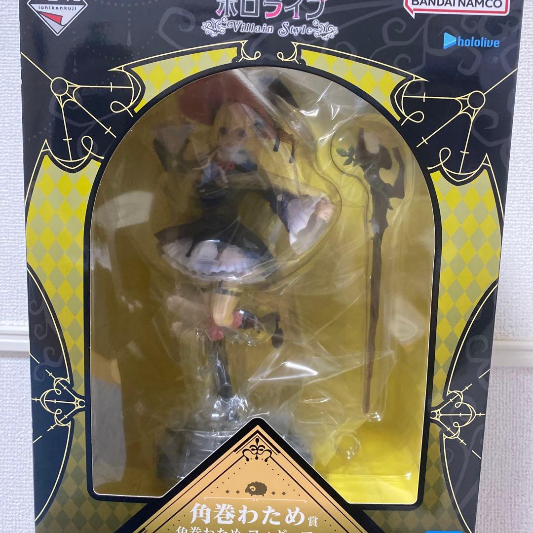 ホロライブ一番くじ　角巻わため　フィギュア