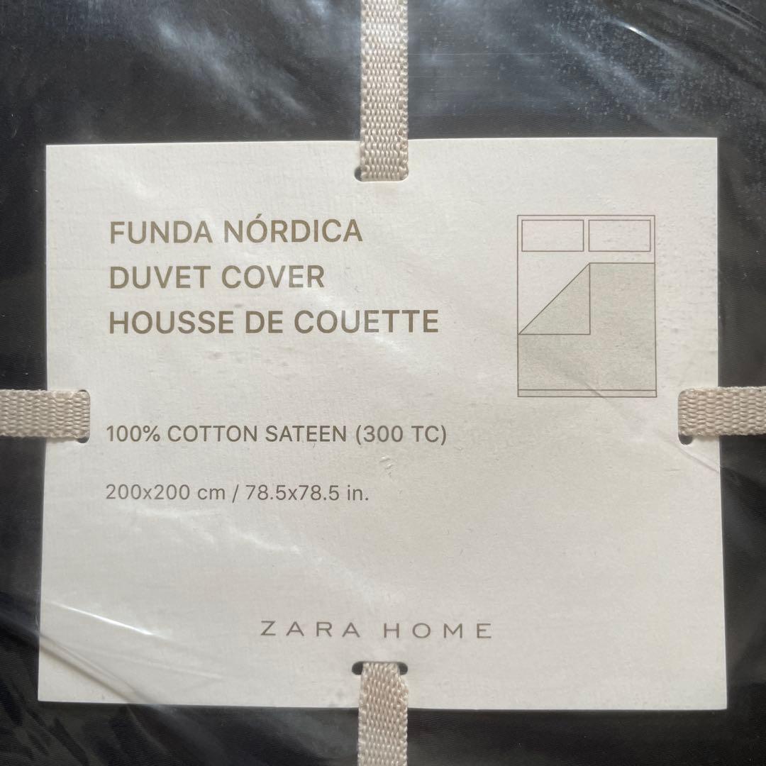 「SALE 新品」ZARA  ベッドカバーセット