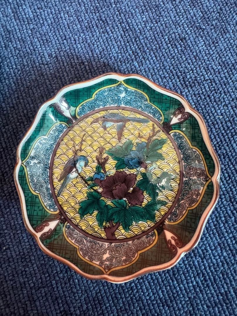 2037 九谷焼  歴代画　皿　5客　未使用