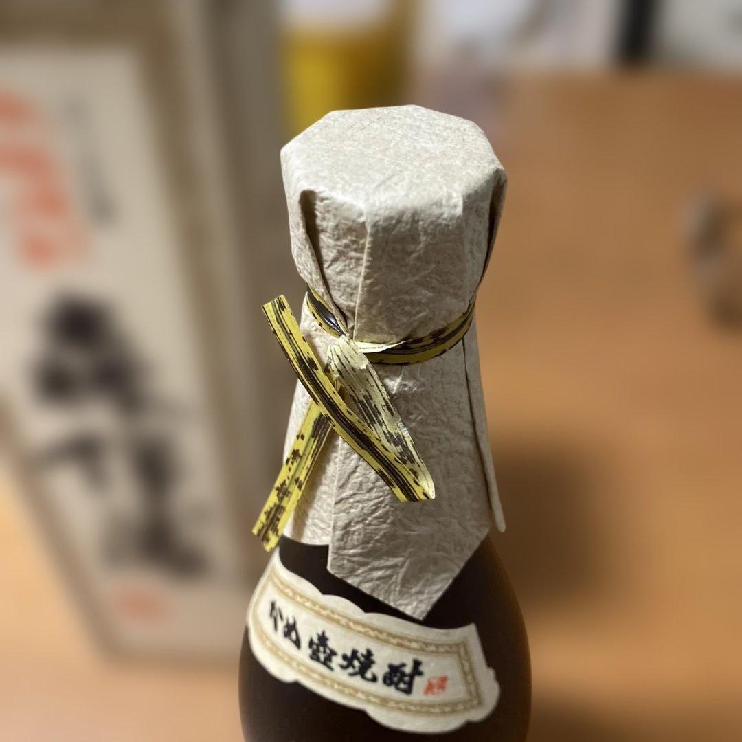 【JAL国際線機内限定品】森伊蔵 720ml 25% 芋焼酎