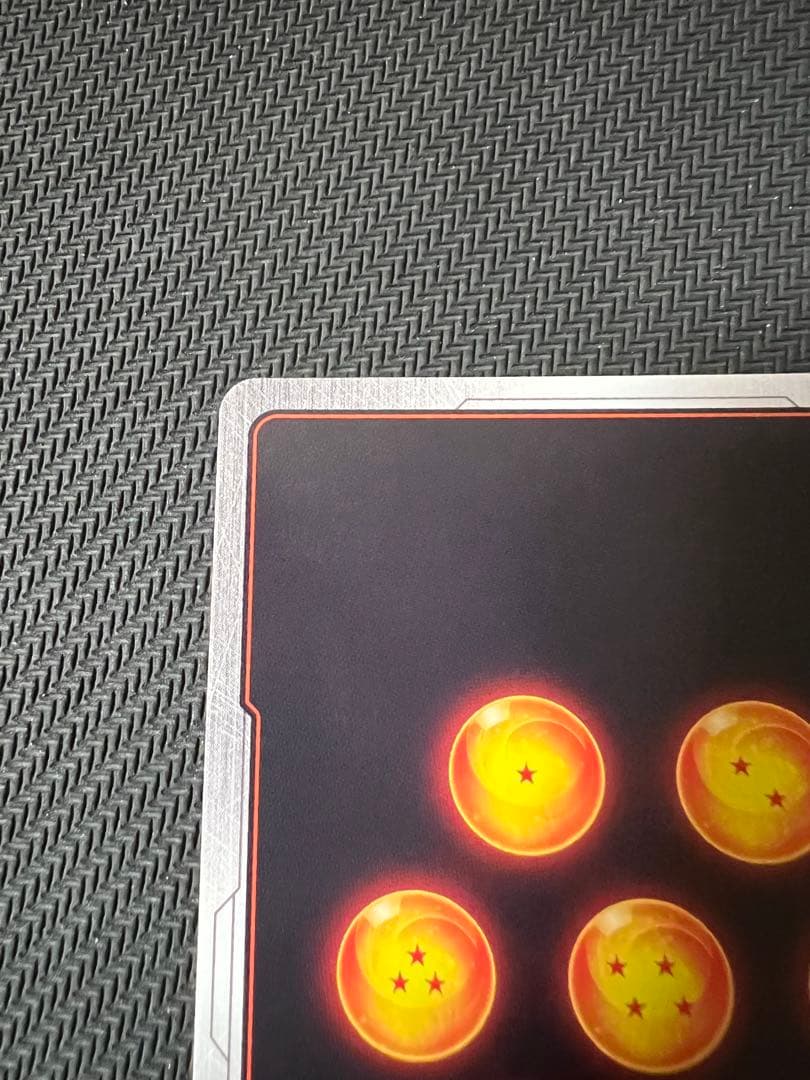 フュージョンワールド　孫悟空:GT