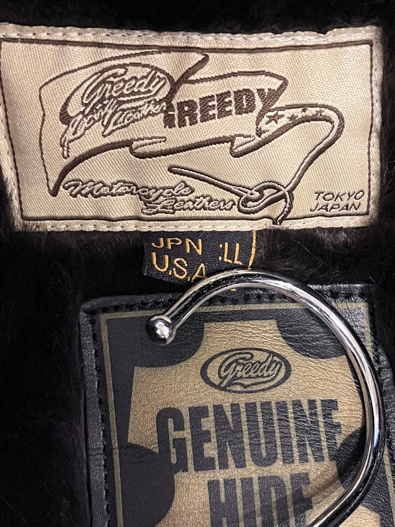 GREEDY ライダースジャケット 古着