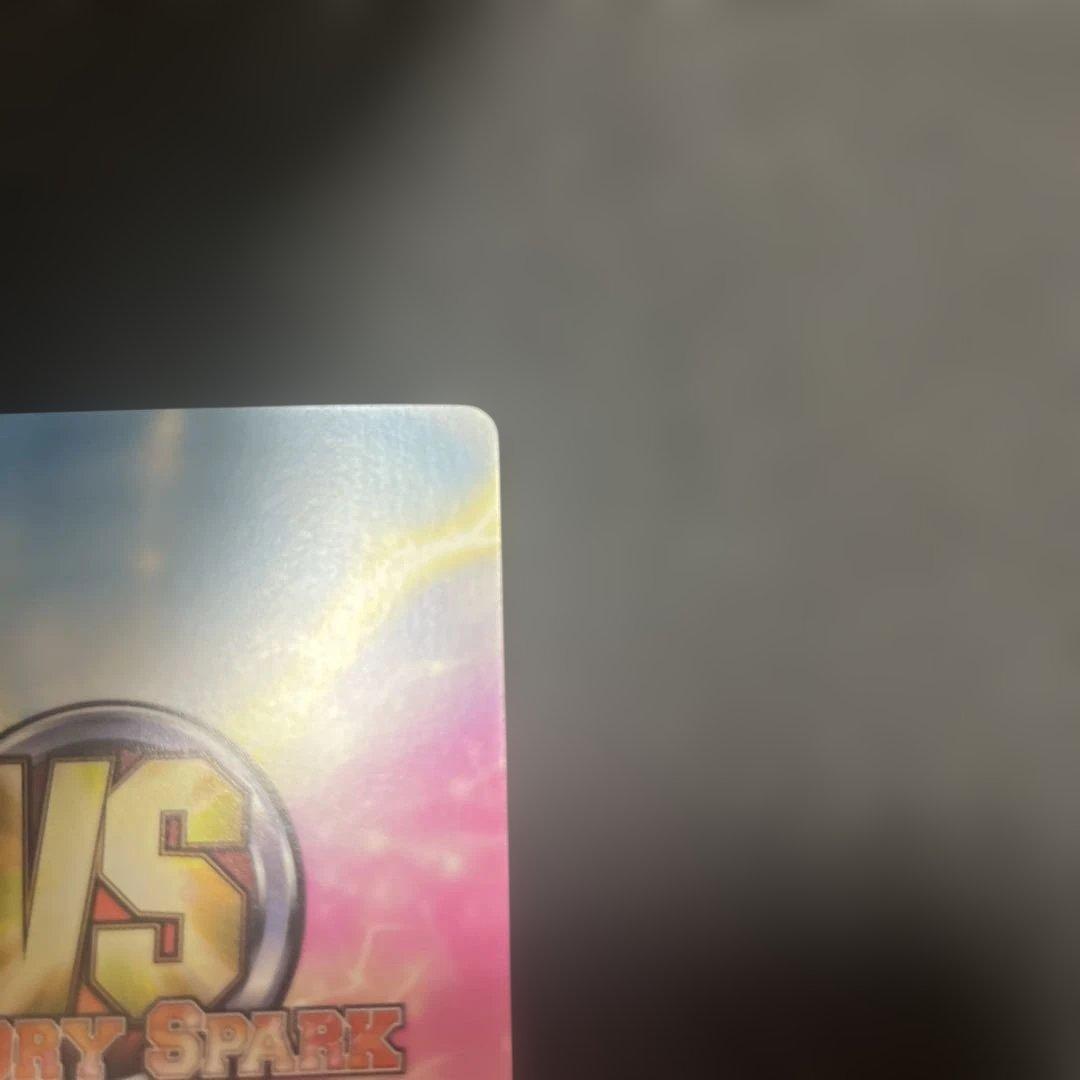 ヴィクトリースパーク　シャイニングハーツ　マキシマ　modeクリムゾン　サイン