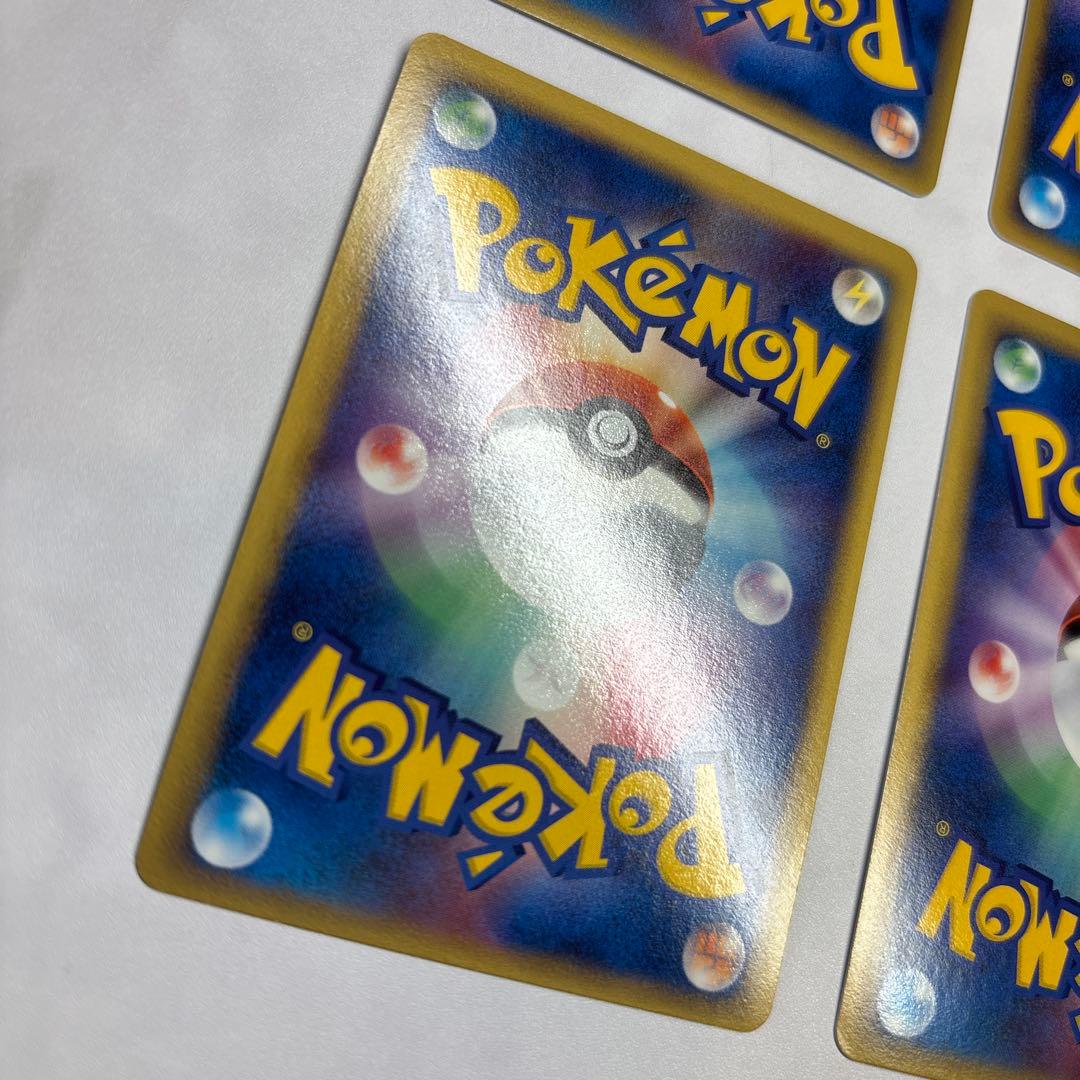 ポケモンカード　ミロカロス・キングドラex デルタ種　4枚セット