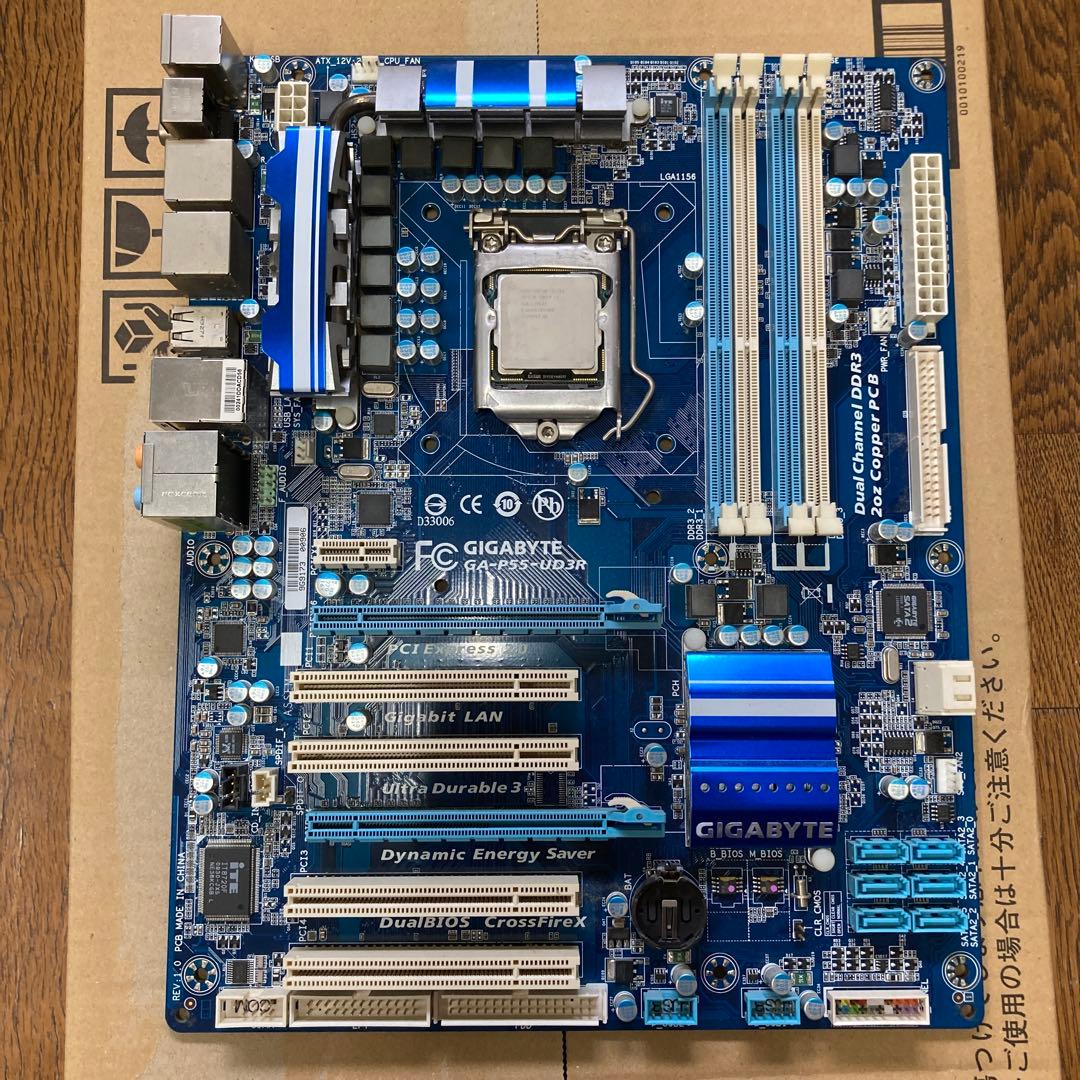 GIGABYTE GA-P55-UD3R マザーボード