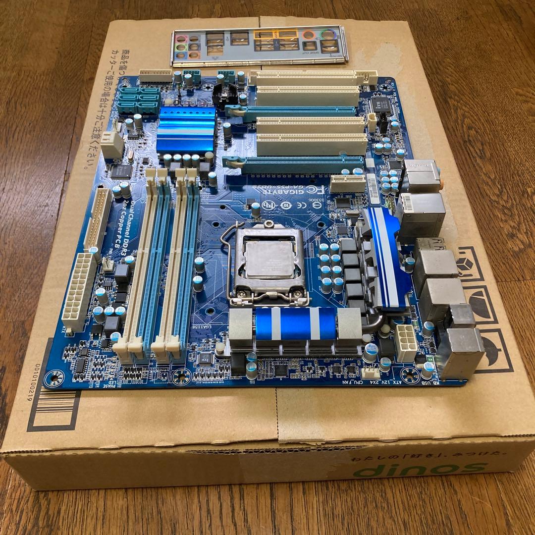 GIGABYTE GA-P55-UD3R マザーボード